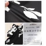 揺れるドレープが美しいフラワーシルエットドルマンブラウス レディース ファッション | Sawa a la mode | 詳細画像24