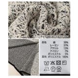 綺麗めをつくる王道ニットタイトスカート レディース ファッション | Sawa a la mode | 詳細画像24