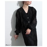 立体ラインレースがリズムを加えるカーディガン レディース ファッション | Sawa a la mode | 詳細画像3