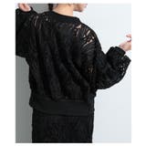 立体ラインレースがリズムを加えるカーディガン レディース ファッション | Sawa a la mode | 詳細画像6