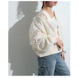 立体ラインレースがリズムを加えるカーディガン レディース ファッション | Sawa a la mode | 詳細画像20