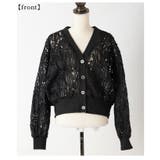 立体ラインレースがリズムを加えるカーディガン レディース ファッション | Sawa a la mode | 詳細画像21