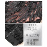 立体ラインレースがリズムを加えるカーディガン レディース ファッション | Sawa a la mode | 詳細画像24