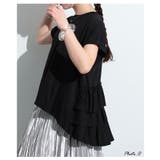 甘い後ろ姿に惹かれる接触冷感バックティアードカットソー レディース ファッション | Sawa a la mode | 詳細画像3