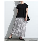 甘い後ろ姿に惹かれる接触冷感バックティアードカットソー レディース ファッション | Sawa a la mode | 詳細画像4