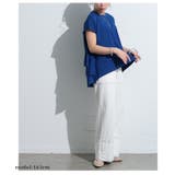 甘い後ろ姿に惹かれる接触冷感バックティアードカットソー レディース ファッション | Sawa a la mode | 詳細画像13