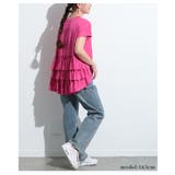甘い後ろ姿に惹かれる接触冷感バックティアードカットソー レディース ファッション | Sawa a la mode | 詳細画像18