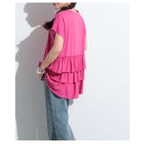 甘い後ろ姿に惹かれる接触冷感バックティアードカットソー レディース ファッション | Sawa a la mode | 詳細画像22