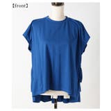甘い後ろ姿に惹かれる接触冷感バックティアードカットソー レディース ファッション | Sawa a la mode | 詳細画像23