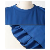 甘い後ろ姿に惹かれる接触冷感バックティアードカットソー レディース ファッション | Sawa a la mode | 詳細画像25