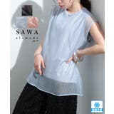 爽やかな風を纏う接触冷感異素材シフォンカットソー レディース ファッション | Sawa a la mode | 詳細画像1