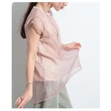 爽やかな風を纏う接触冷感異素材シフォンカットソー レディース ファッション | Sawa a la mode | 詳細画像9