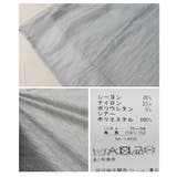 見た目も着心地も軽やか接触冷感シフォンワンピース レディース ファッション | Sawa a la mode | 詳細画像24