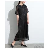 風を感じる軽やかさ接触冷感シフォンドッキングワンピース レディース ファッション | Sawa a la mode | 詳細画像4