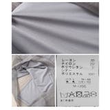 風を感じる軽やかさ接触冷感シフォンドッキングワンピース レディース ファッション | Sawa a la mode | 詳細画像24