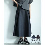 ボックスプリーツデニムスカート レディース ファッション | Sawa a la mode | 詳細画像1