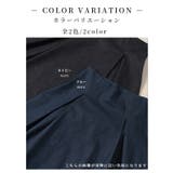 ボックスプリーツデニムスカート レディース ファッション | Sawa a la mode | 詳細画像2