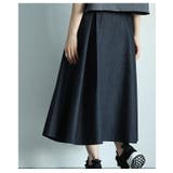 ボックスプリーツデニムスカート レディース ファッション | Sawa a la mode | 詳細画像8