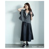 ボックスプリーツデニムスカート レディース ファッション | Sawa a la mode | 詳細画像9