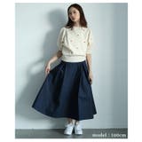 ボックスプリーツデニムスカート レディース ファッション | Sawa a la mode | 詳細画像12