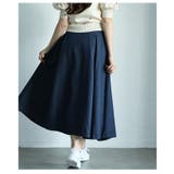 ボックスプリーツデニムスカート レディース ファッション | Sawa a la mode | 詳細画像16