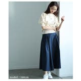 ボックスプリーツデニムスカート レディース ファッション | Sawa a la mode | 詳細画像17