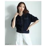 トラッドな印象纏うサマーニット レディース ファッション | Sawa a la mode | 詳細画像3