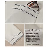 トラッドな印象纏うサマーニット レディース ファッション | Sawa a la mode | 詳細画像24