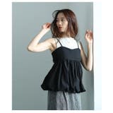 裾バルーンキャミソールトップス レディース ファッション | Sawa a la mode | 詳細画像8