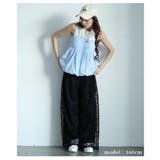 裾バルーンキャミソールトップス レディース ファッション | Sawa a la mode | 詳細画像9