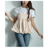 裾バルーンキャミソールトップス レディース ファッション | Sawa a la mode | 詳細画像15