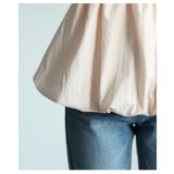 裾バルーンキャミソールトップス レディース ファッション | Sawa a la mode | 詳細画像18