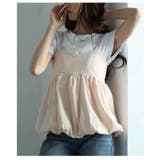 裾バルーンキャミソールトップス レディース ファッション | Sawa a la mode | 詳細画像19
