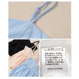 裾バルーンキャミソールトップス レディース ファッション | Sawa a la mode | 詳細画像24