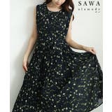 リーフ柄ロングプリーツワンピース レディース ファッション | Sawa a la mode | 詳細画像1