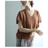 コクーンシルエットサマーニットトップス レディース ファッション | Sawa a la mode | 詳細画像8 