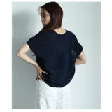 コクーンシルエットサマーニットトップス レディース ファッション | Sawa a la mode | 詳細画像10 