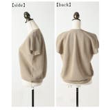 コクーンシルエットサマーニットトップス レディース ファッション | Sawa a la mode | 詳細画像22 