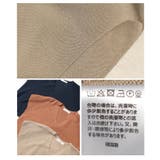 コクーンシルエットサマーニットトップス レディース ファッション | Sawa a la mode | 詳細画像24 