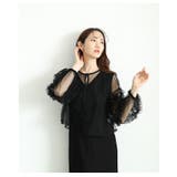 フリルスリーブオーガンジーカーディガン レディース ファッション | Sawa a la mode | 詳細画像8