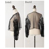 フリルスリーブオーガンジーカーディガン レディース ファッション | Sawa a la mode | 詳細画像22