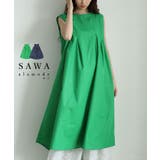 フロントタックワンピース レディース ファッション | Sawa a la mode | 詳細画像1