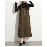 ミリタリーテイストで垢抜けるナイロンジャンパースカート レディース ファッション | Sawa a la mode | 詳細画像16