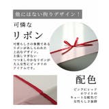 UVカット99 9%リボンモチーフ晴雨兼用日傘 レディース | Sawa a la mode | 詳細画像4