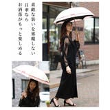 UVカット99 9%リボンモチーフ晴雨兼用日傘 レディース | Sawa a la mode | 詳細画像10