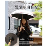 UVカット99 9%リボンモチーフ晴雨兼用日傘 レディース | Sawa a la mode | 詳細画像13