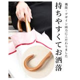 UVカット99 9%リボンモチーフ晴雨兼用日傘 レディース | Sawa a la mode | 詳細画像14