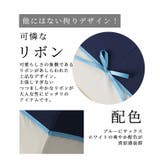 UVカット99 9%リボンモチーフ晴雨兼用日傘 レディース | Sawa a la mode | 詳細画像4