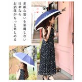 UVカット99 9%リボンモチーフ晴雨兼用日傘 レディース | Sawa a la mode | 詳細画像10