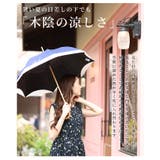 UVカット99 9%リボンモチーフ晴雨兼用日傘 レディース | Sawa a la mode | 詳細画像12